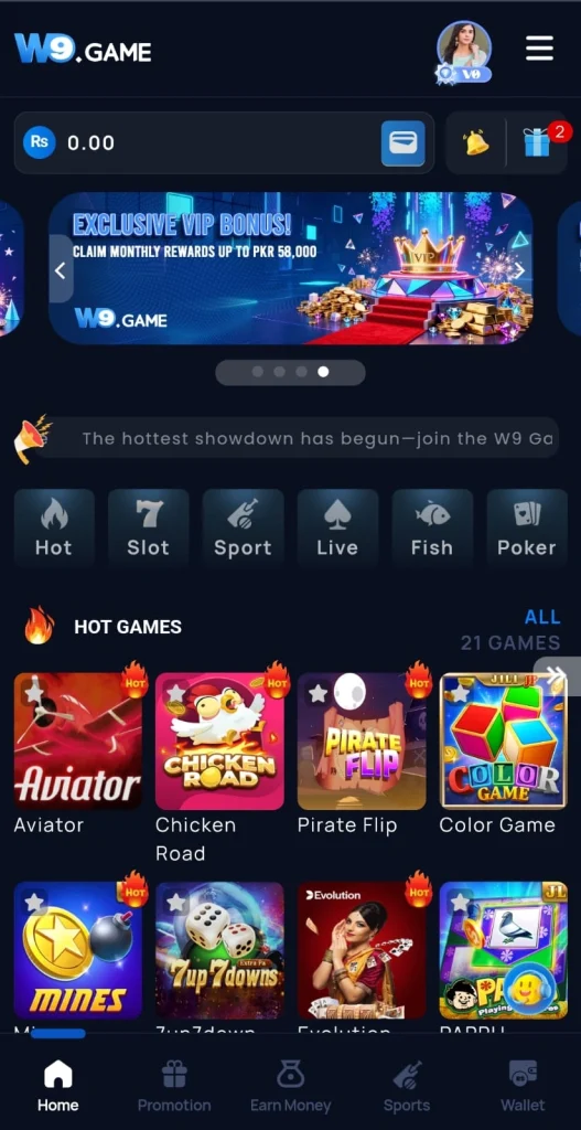 W9 Game