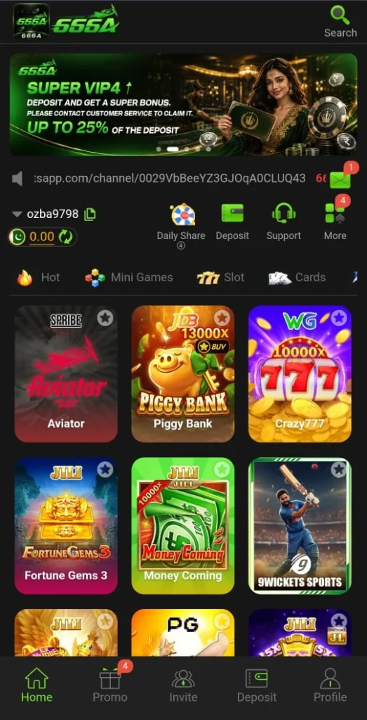 666A Game