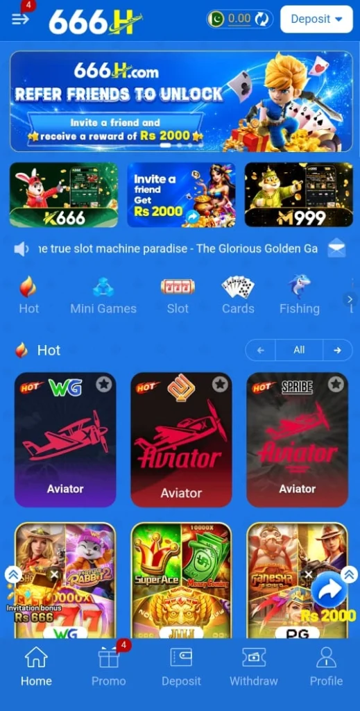 666H Game
