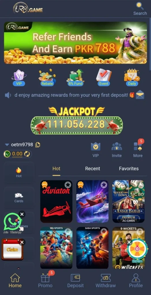 UR8 Game